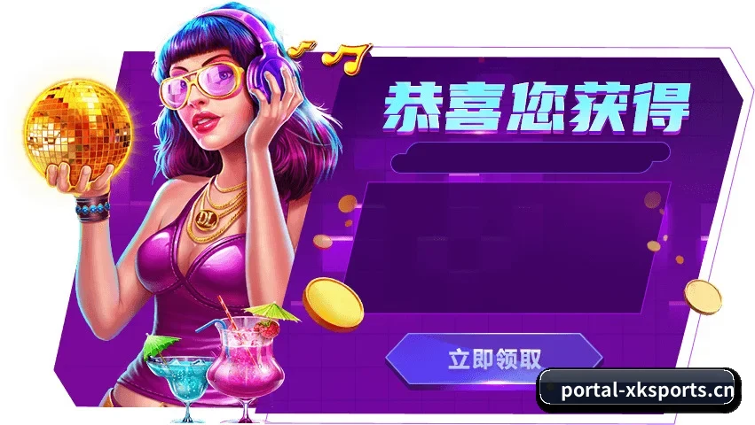 无国界赛事巡礼 - 平台注册的高阶球迷正式突破千万级别,赛事监控雷达全面覆盖南美解放者杯与非洲杯,彻底打破足篮球视野盲区。